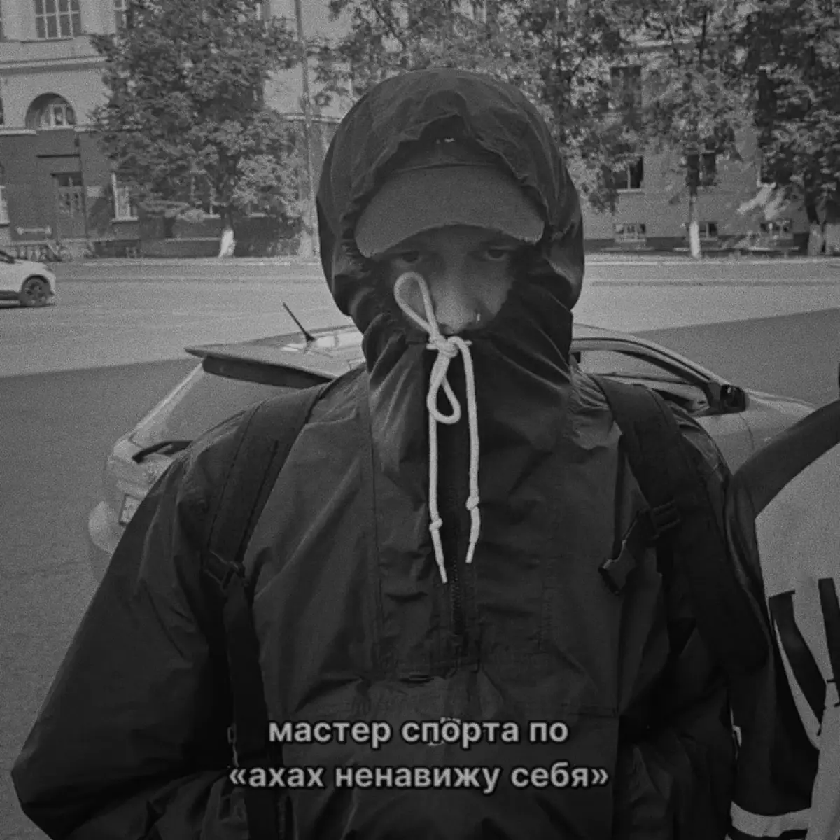 ... #crazymegahell #cmh #смн #руслантушенцов #тушенцов #щитпост #щп 