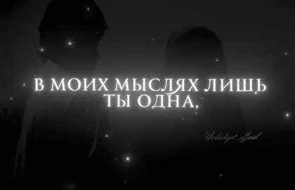 Перезалив😩 #рекомендации #тикток #реки #islamic_video #re 