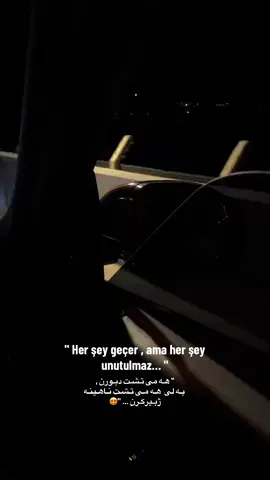 nahêna zhber krn🖤#foryoupage #fyppppppppppppppppppppppp #duhok #turkish #fypシ 