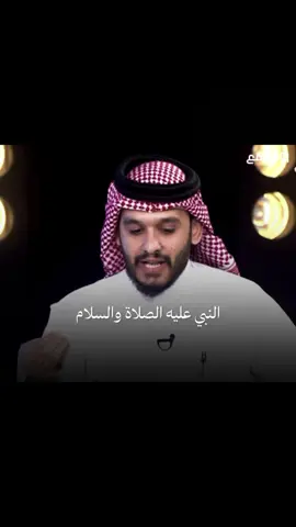 #قناة_الواقع #بلال_الجهماني #موعظة_دينية_مؤثرة #الدال_ع_الخير_كفاعله 