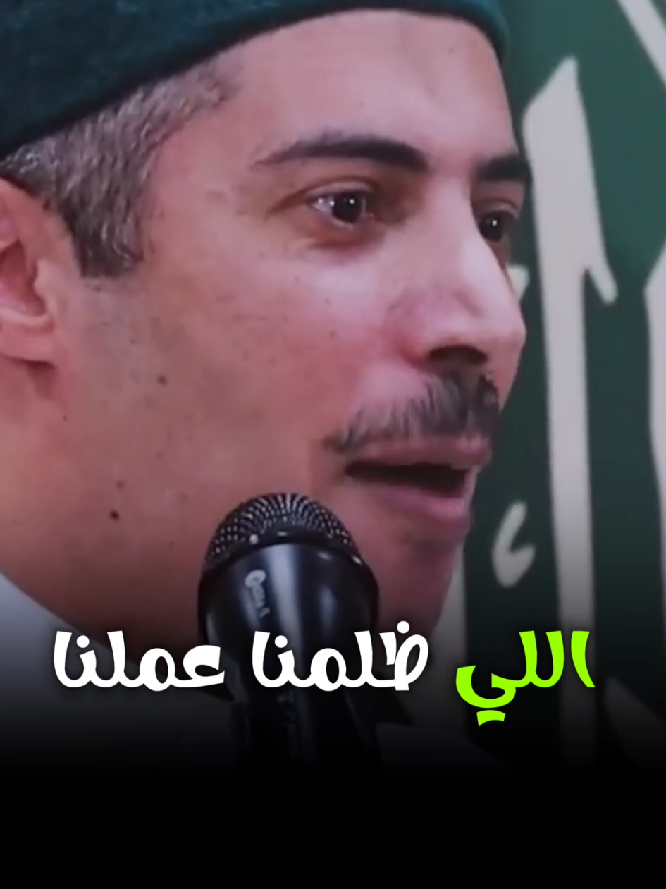 #مشهدات #معلومات_دينية #جابر_البغدادى #الشيخ_جابر_بغدادى #fyp 