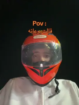 #foryoupage #fypシ #foryou #fyp 