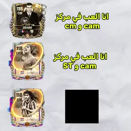 #relatable #fcbarcelona #spain #fc_mobile #fc_mobile 