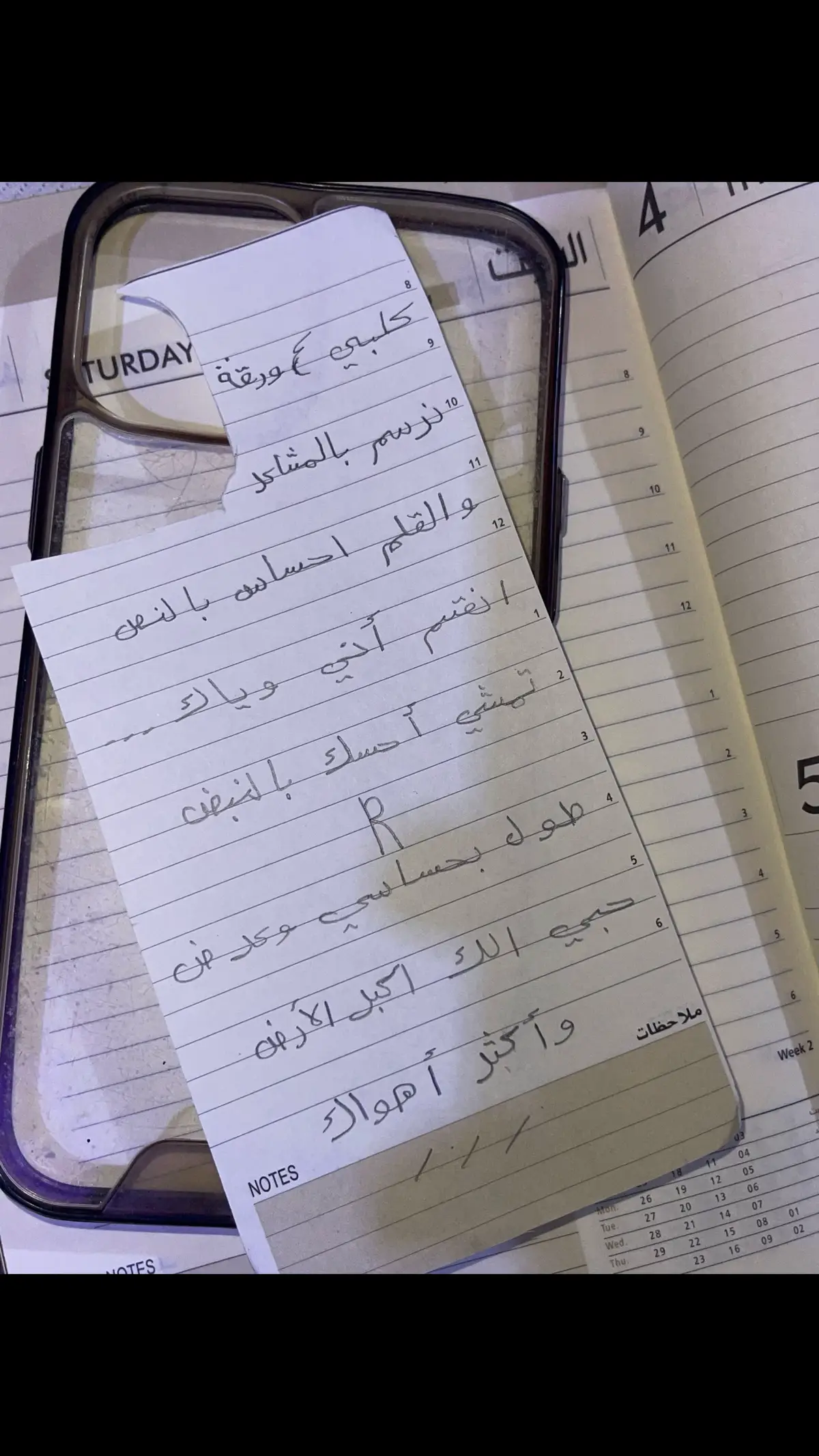 #محمد_عبد_الجبار #fyp #explore #foryoupage #البصرة 