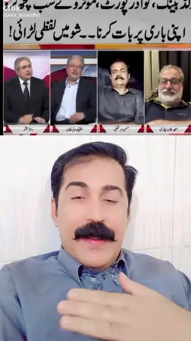 #creatorsearchinsights #LIVEIncentiveProgram #LIVEStory #PaidPartnership 