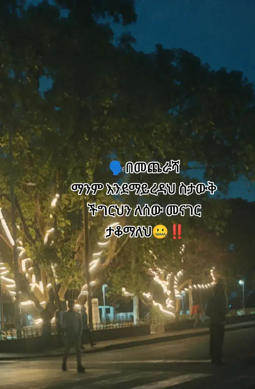 📸style inspiration : 👗vibe check : 💸$layering techniques : 📝personal style tips :... @@yo* Leo* @Carti @Biruk @07372✈🌑 @𝚘𝚏𝚏𝚡_𝙼𝚒𝚌𝚑𝚊𝚎𝚕_♨ @🅱🅴🅺🅸  𝙧𝙤𝙮𝙖𝙡💊💊 