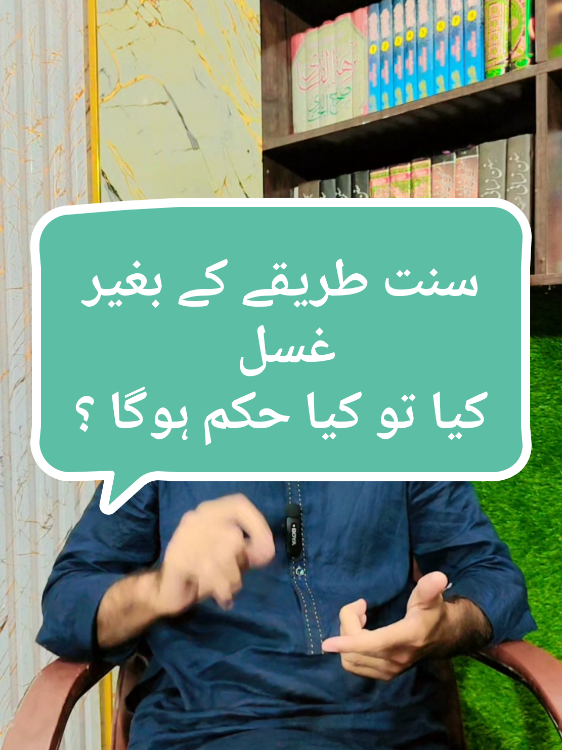 Replying to @mughalzadi128 