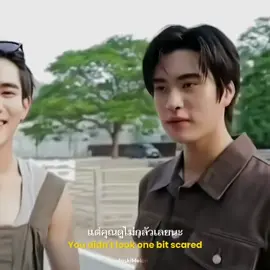 เจมยังเขินแล้วสาววายจะไปเหลืออะไรละแม๊🥰✨🤏 #geminifourth #เจมีไนน์โฟร์ท   #เจมีไนน์นรวิชญ์ #โฟร์ทณัฐวรรธน์         #TikTokAwardsTH 