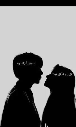 #CapCut #تعبت_على_الفيديو #دعمكم_لايك_ومتابعه_واكسبلور_حته_استمر 