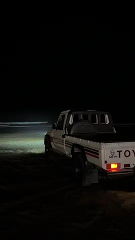 #ابوبكر_سالم #trend #بحر #شاص 