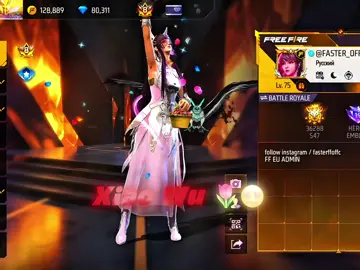 Xiao Wu 😍🌷#freefire #freefirealbania #freefireeurope #freefiregarena #freefiregreece🇬🇷 