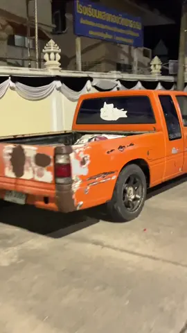 17Promax เคลื่อนที่🙀 #fyp #ลั่น #สงขลา #พิกัดลับเกาะหนูเกาะแมว 