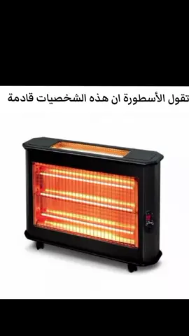 الشتاء ☝🏻🙀. . . . . . . . . . . .#fyp #foryou #العراق #الشتاء#الشتاء_قادم 