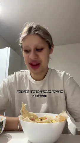 извини, но нет 