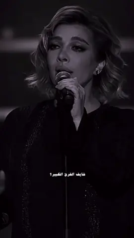 اسأل جروحي بخير ؟؟ 💔 #basil_1969 #اصاله #اصالة #fyp #اصاله_نصري 