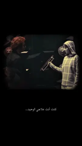 ⁨	Alireza Ghorbani – Gisooye Baran علیرضا قربانی گیسوی باران⁩