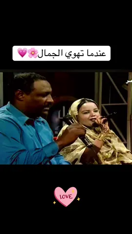 الفنان /ة ياسر تمتام وندي القلعه#سودانيز_تيك_توك_مشاهير_السودان✌🇸🇩 #الشعب_الصيني_ماله_حل #سودانير_تيك_توك #سودانيز_تيك_توك_مشاهير_السودان✌🇸🇩 #🔥🔥🔥🔥🔥🔥🔥🔥🔥🔥 