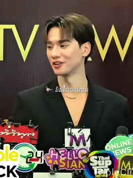 ขึ้นวันใหม่แล้ว มาโหวตยัยดื้อจอมซน (โบรเขาว่างี้) กันนะจ้ะ 😼 #TikTokAwardsTH #nampingster 