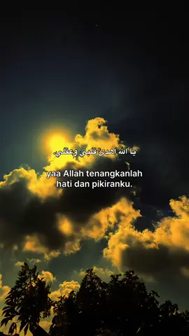 #😇 #xcyzba #arabicsong #fypシ゚ #foryoupage 