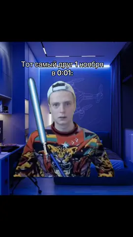 так и будет #джедаи #ситхи #рекомендации 