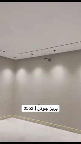 #دهان #جده #ابريز #جوتن #ماشاءالله_تبارك_الله_اذكروا_الله 