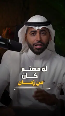 ..هم غير مهتمين