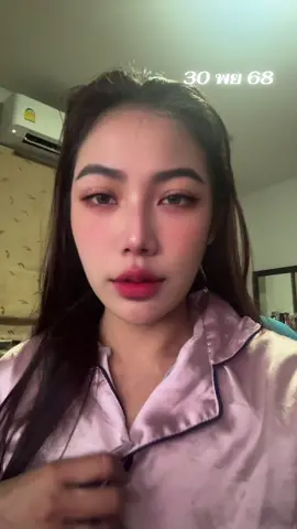 กันจอมพลังโดนรุมกินโต้ะ #ข่าววันนี้ #fypシ #ข่าว #ข่าวtiktok #ไอซ์รักชนก 