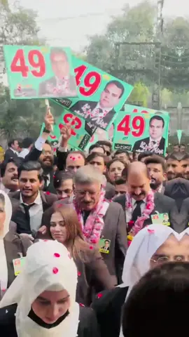 #election2k25 #member punjab BAR council #advocate #powershow#foryoupage 