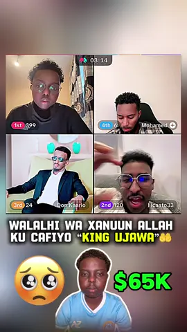 Allah Ku Cafiyo Brother🤲#teamcommandotv🦅 #caydiidkanool #kingujawa 