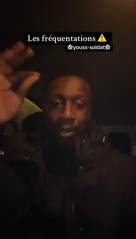 #pourtoi #reel #amitie #couple 