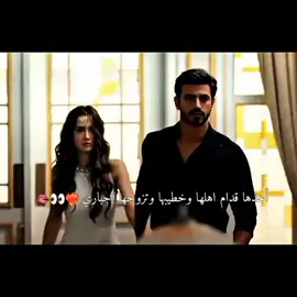 ويليييي بيت البطلة 