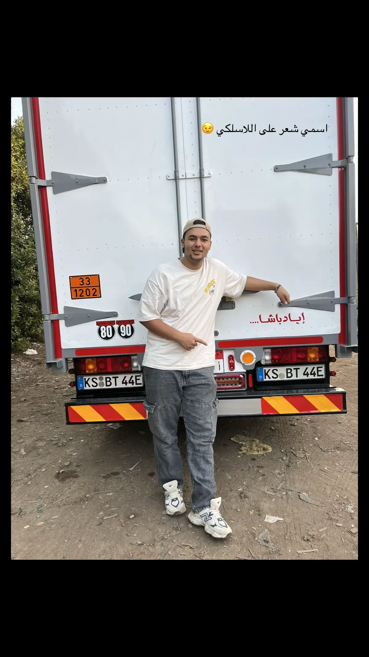 #fyp #الشعب_الصيني_ماله_حل😂😂 