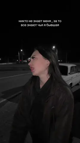 чья? тгк: икона official 