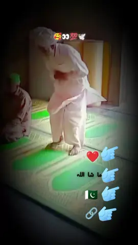 🥰🥰🥰🥰ما شا اللہ ♥️♥️♥️♥️