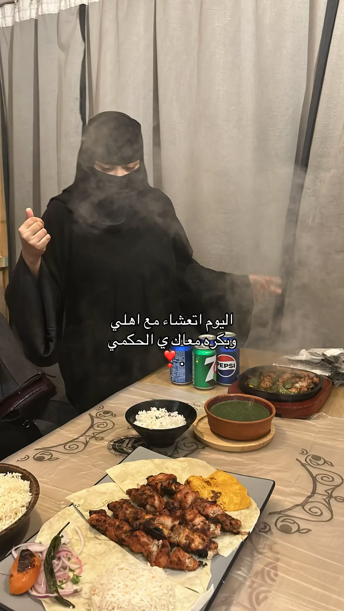 #fyp #foryou #explorer 