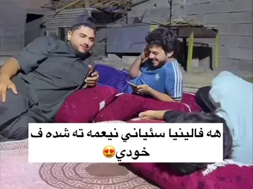 #k4roomi #fyb #furyou #viral #foyoupage #explore #share 