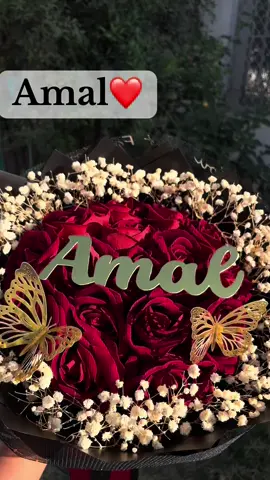 Dalabkii ❤️Amal❤️ Amal so mention garee….. . . . . #flowers #flowershop #fyp 