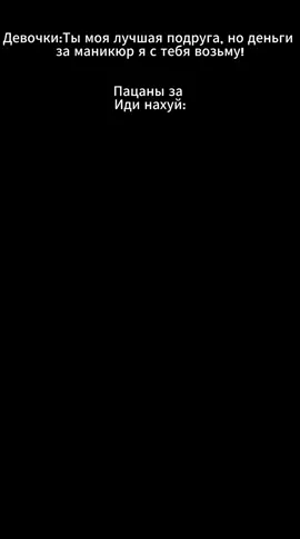 #рекомендации 