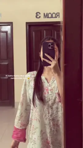 #foryoupageofficial #fyp 