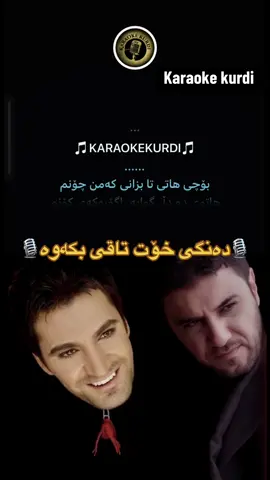 @𝒅𝒂𝒓𝒚𝒂 𝒃𝒂𝒅𝒓🎤 