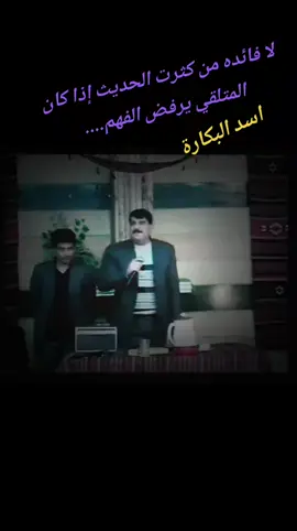 #شوفيك#ا  ❤‍🩹💔🖤