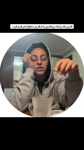 حالم عالیه  #foryou #fyp #furu #foru  #برو_گمشو_فوریو 