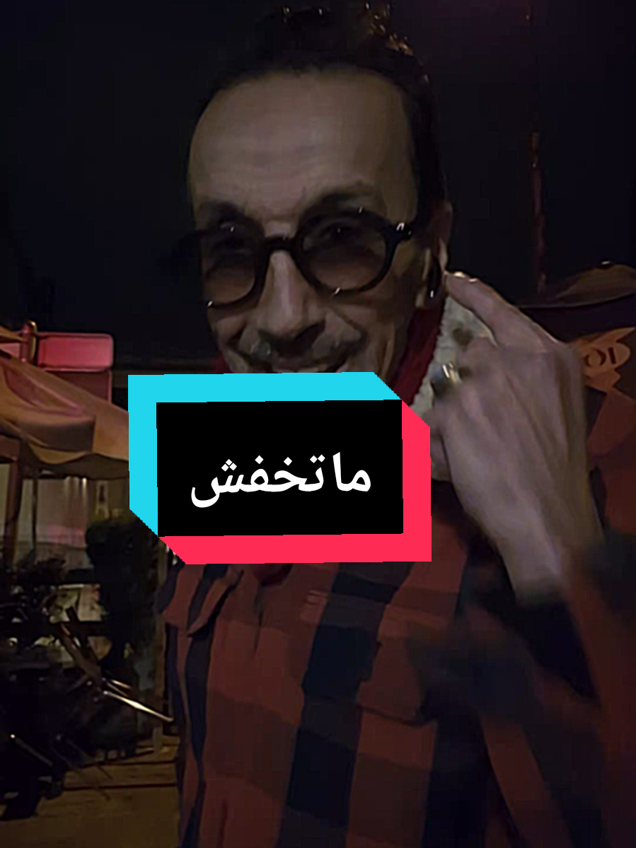 #المغرب🇲🇦تونس🇹🇳الجزاءــر🇩🇿 #صانع_محتوى #xplore 