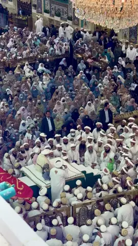 أللهم صلى على محمد وآل محمد 🤍.  وصول سلطان البهره.  #اللهم_صل_وسلم_على_نبينا_محمد  #كربلاء_المقدسة #foryoupage #viral #foryou 