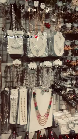 Gf hoti to la k data ❤️‍🩹#امر۔رائٹس 