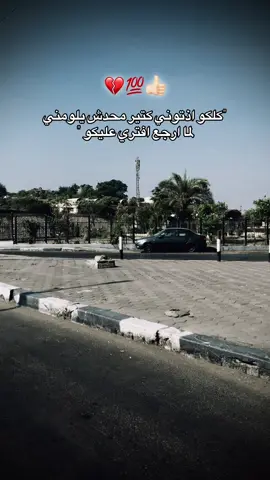 #fffffffffffyyyyyyyyyyypppppppppppp #fypシ゚ 