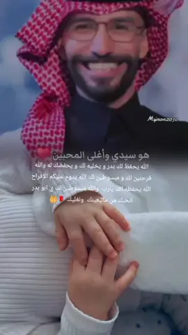 @ابو حصه 🐰 @ابو عجيب #كسبلوررررررررر #كسبلوررررررررر #كسبلور_explor #كسبلور_explor   #مالي_خلق_احط_هاشتاقات 🌹🌹🌹🌹🌹🌷🌷🌷 🤲❤👌