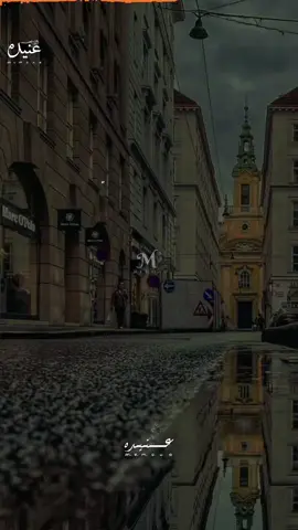 احنا اللي باعنا خسرنا 👌 الاغنيه يوم الاحد علي قناه ابو السيد#تصميم_عنيده🎻😔 #المصممه_الحزينه_رزق  #التوينز_ماركتينج