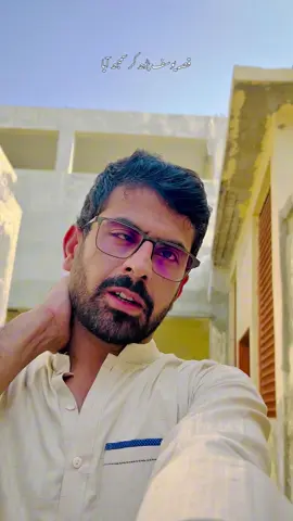 کس حد تک جا سکتے ہیں حسد کرنے والے 🥀 #foryoupage #foryou #grow #fyp #fypage @Asif JamaLi @Wash Baloch @javed baloch @Ar Dayo @JANA 💫 @Salar Jaan786 @𝕵𝖆𝖒𝖆𝖑𝖎 ★彡 @✨M K S🚩 @⚜️F K R⚜️ @⚜️Farhan Ali Sasoli @🇩🇯🔥Tufail ramdani🔥🇩🇯 @💸معراج رند 💸 @🫀A K🥀 مینگل🔥 @A k🥀💫 @A م A ن @AB⚜️ @AHSAN ALI 🔥 @waqas Jan 099 ✅ @Khadim MesKeen @💸RKB  😎 @G H N @habibullah__jani__077 