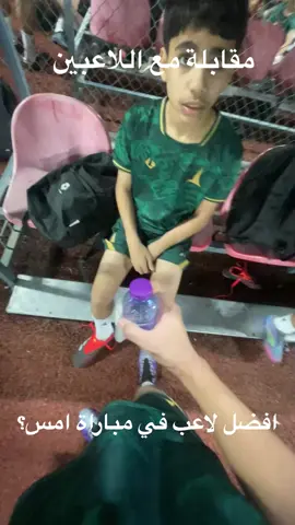 احمم احمم☝️🤣🤣#نادي الخليج السعودي #الدمام #explore #fyp #foryou 